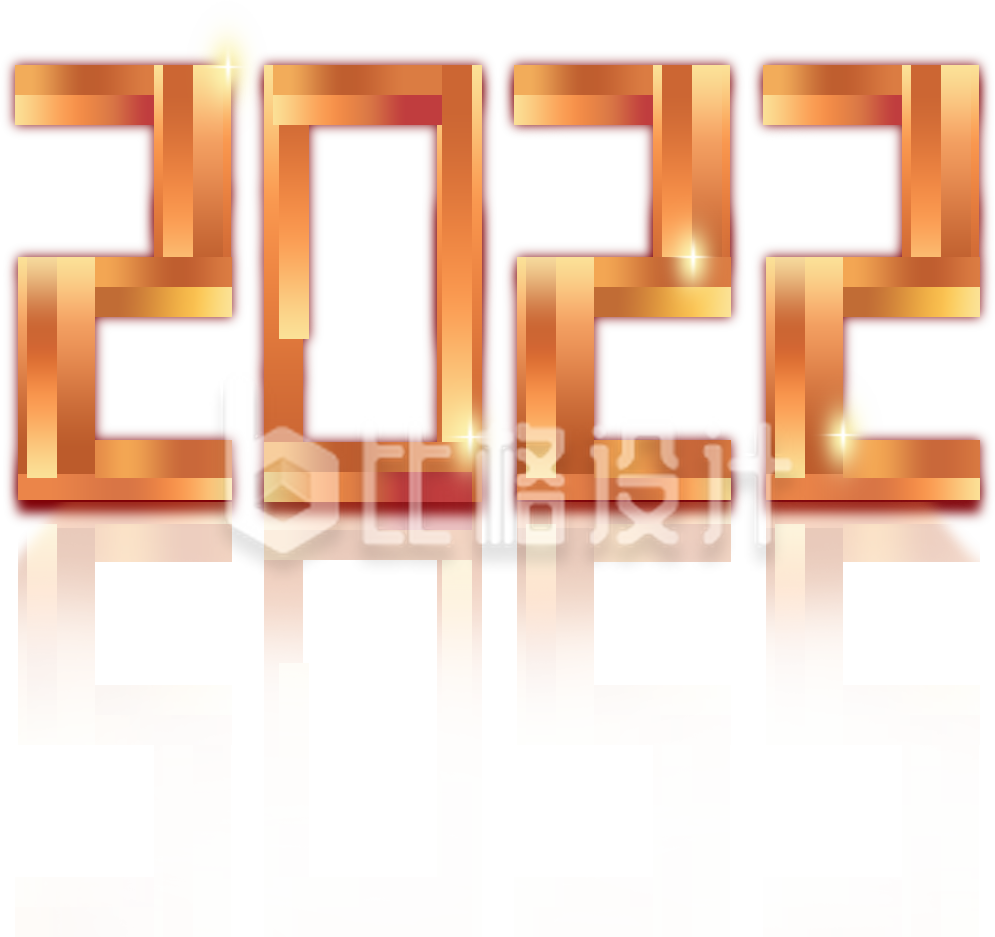 质感二零二二手绘数字