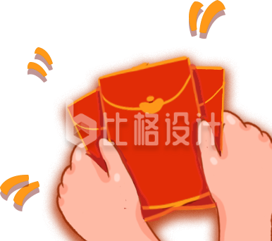 手绘插画红包趣味可爱