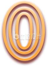 字体设计数字0