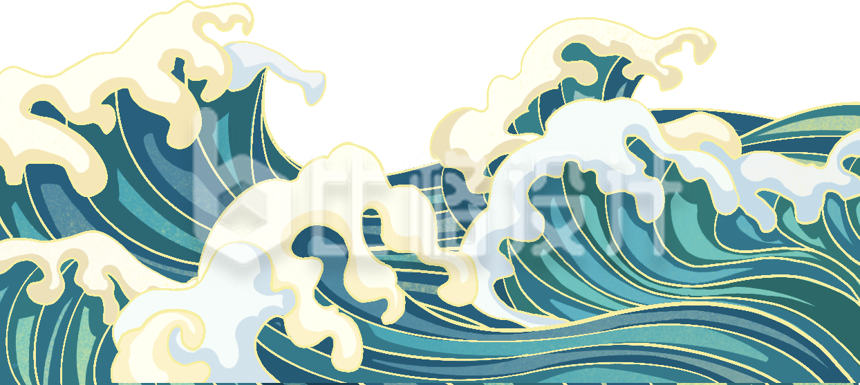 海浪手绘插画