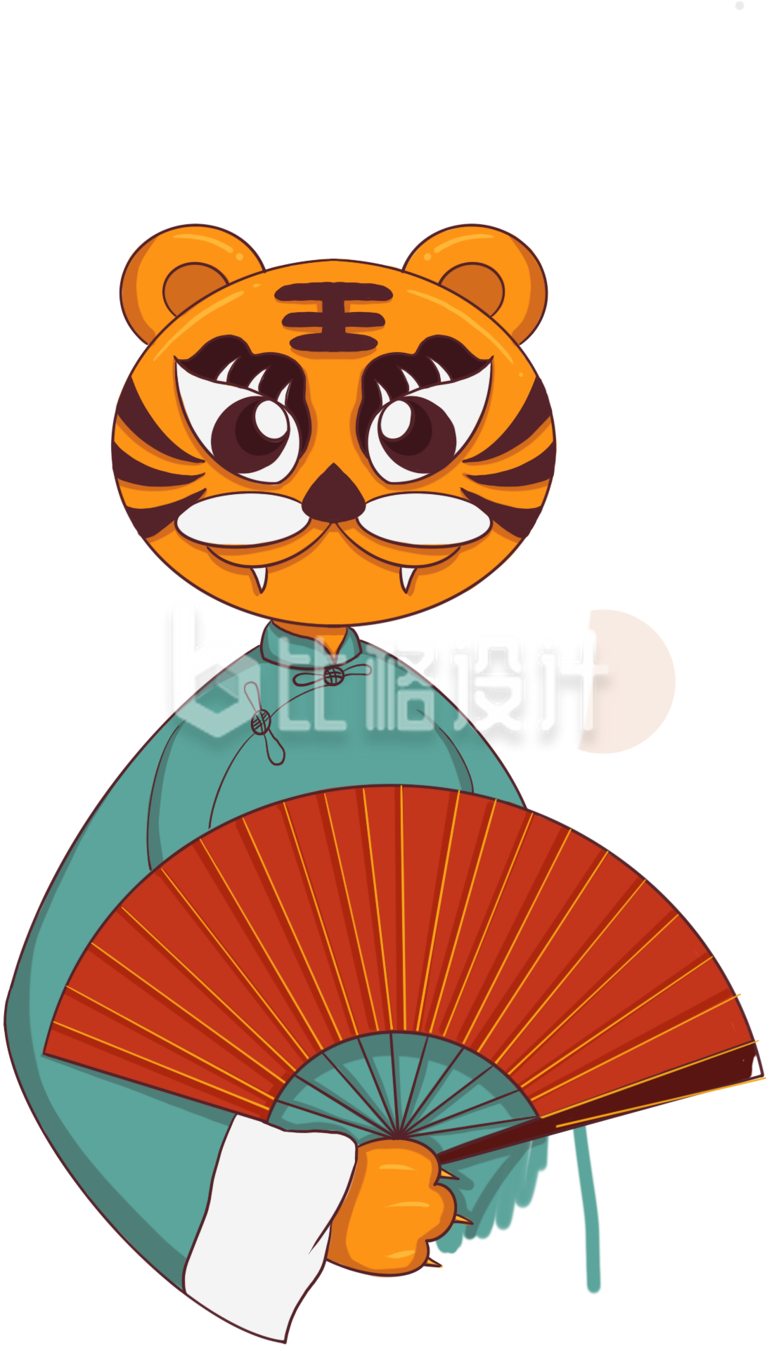 老虎拿着扇子手绘趣味