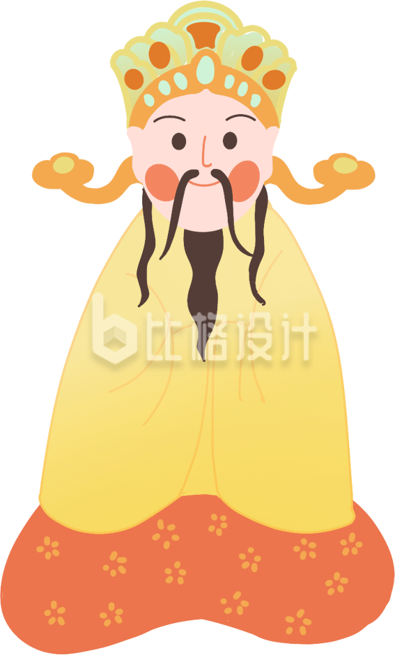 财神形象卡通图 可作春节宣传物料使用