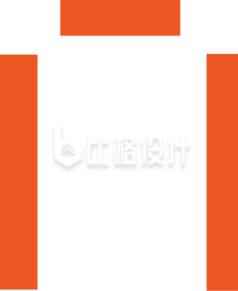 对联手绘插画