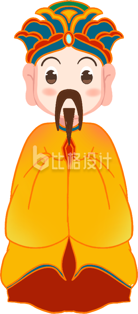 灶神手绘插画趣味