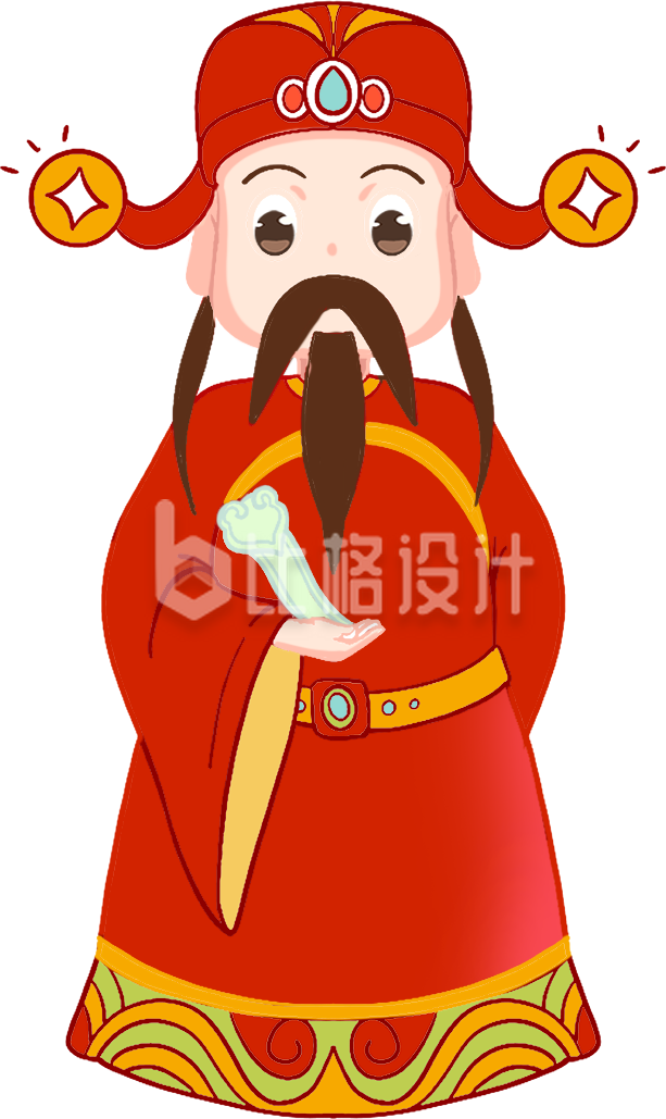 财神爷手绘插画
