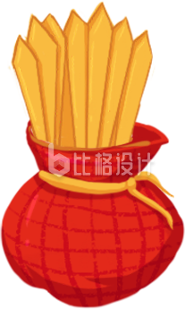 抽签手绘趣味可爱