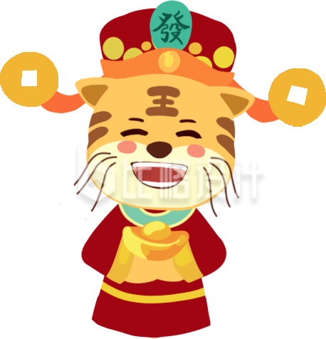 财神虎手绘趣味