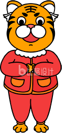 拜年老虎手绘趣味可爱