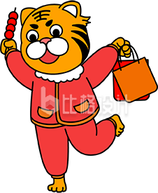 可爱的老虎手绘