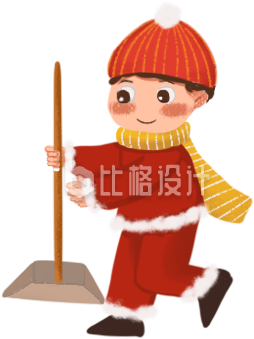 打扫卫生可爱小朋友手绘插画