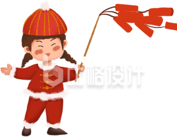 开开心心的小女孩子过年