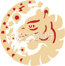 剪纸手绘插画趣味老虎