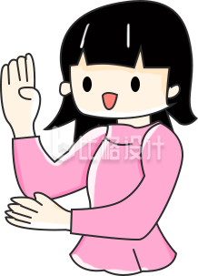 可爱小姑娘手绘插画趣味