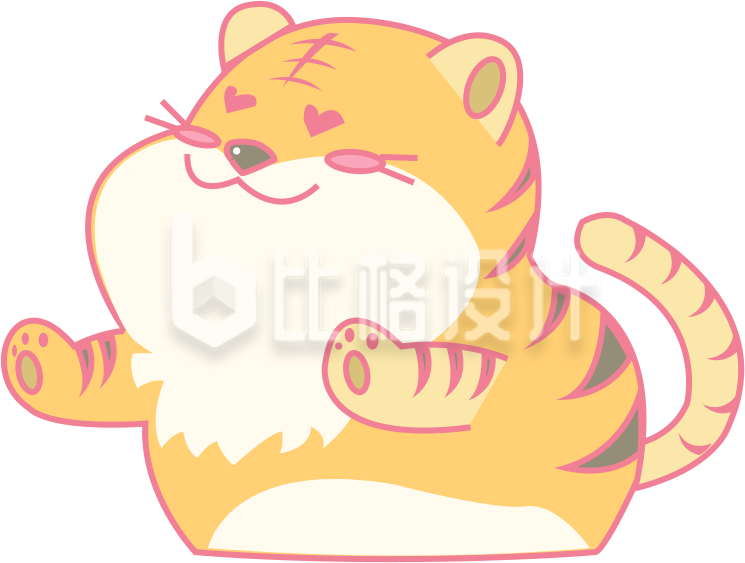胖大虎手绘可爱趣味