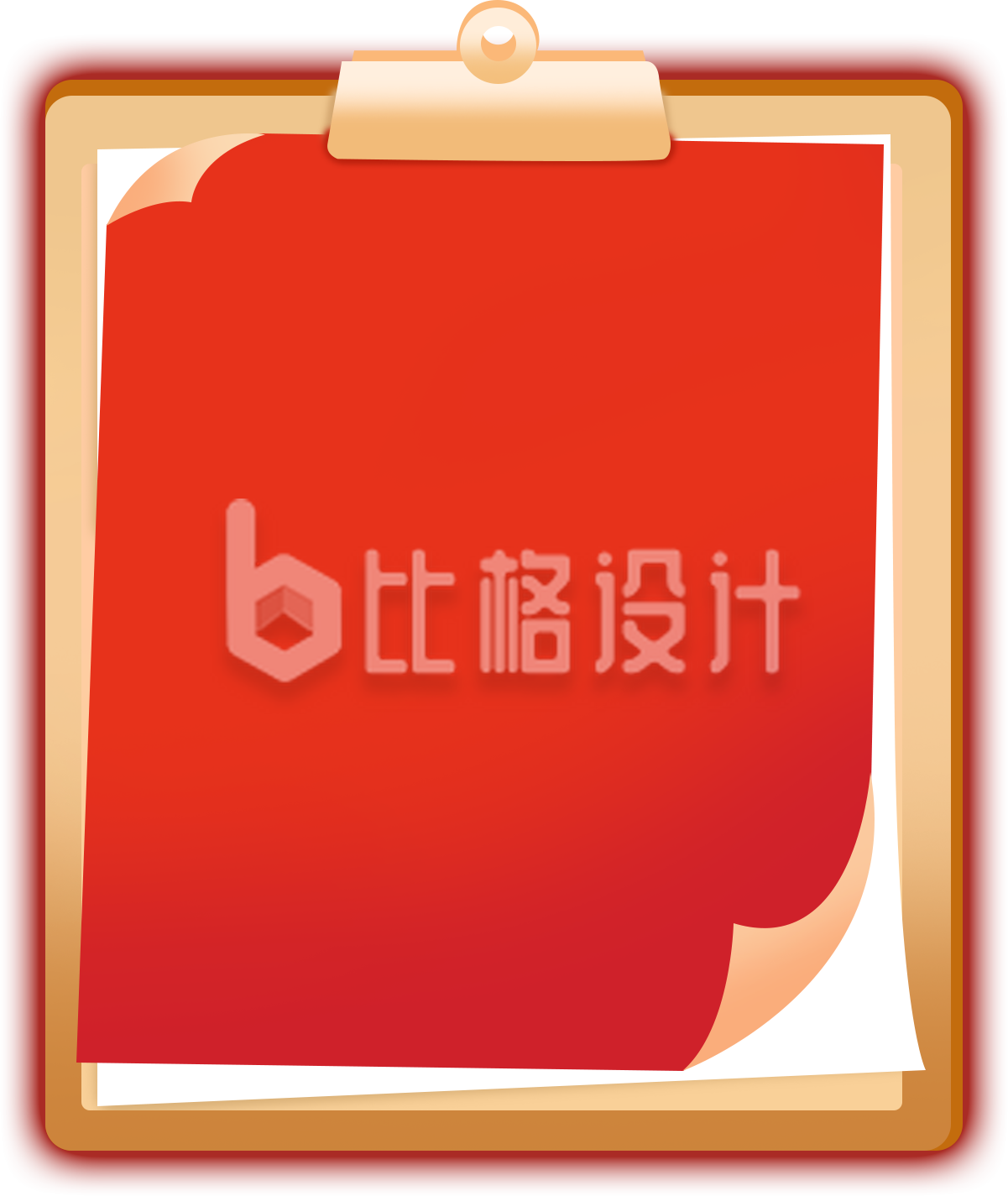 文件夹手绘趣味