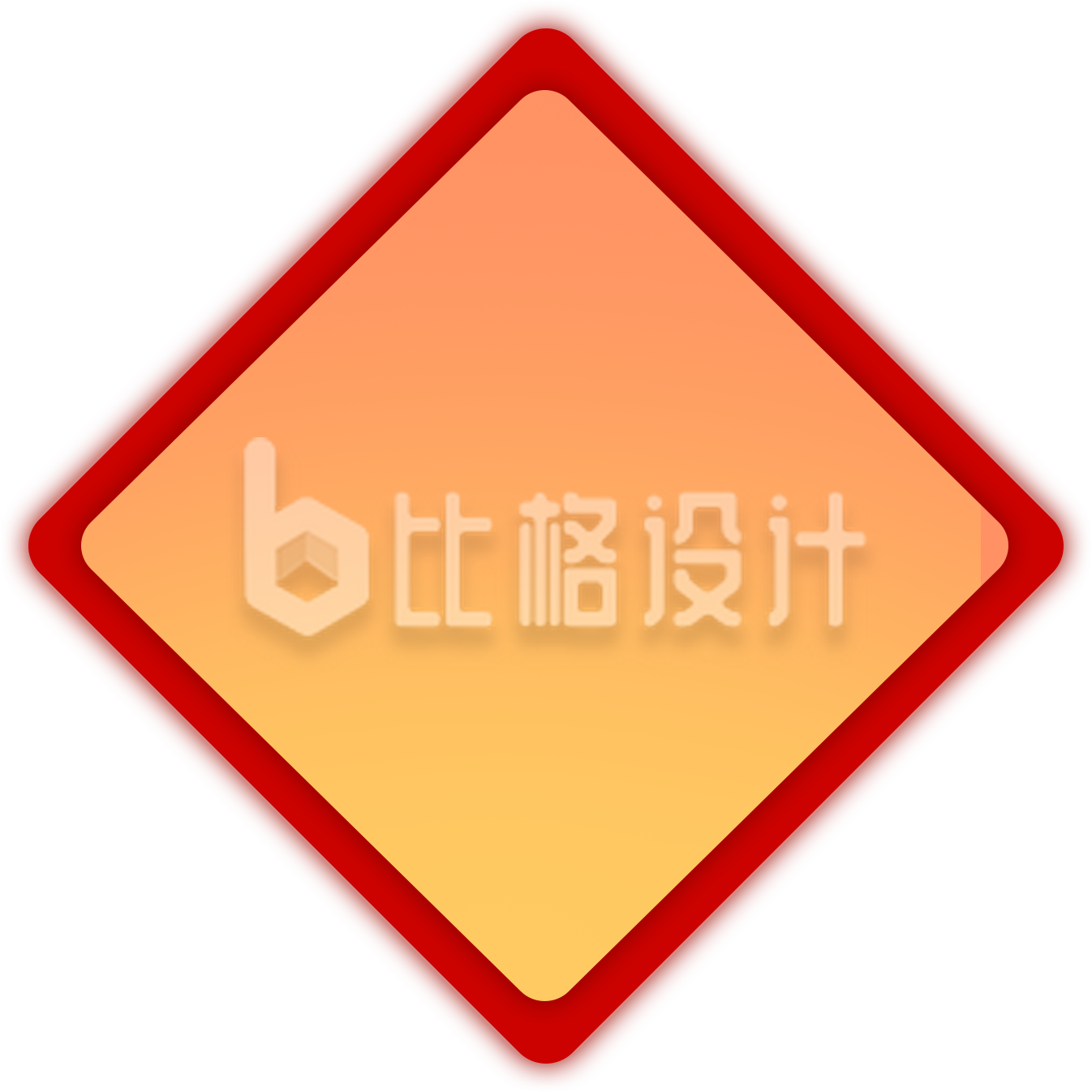 正方形框手绘插画