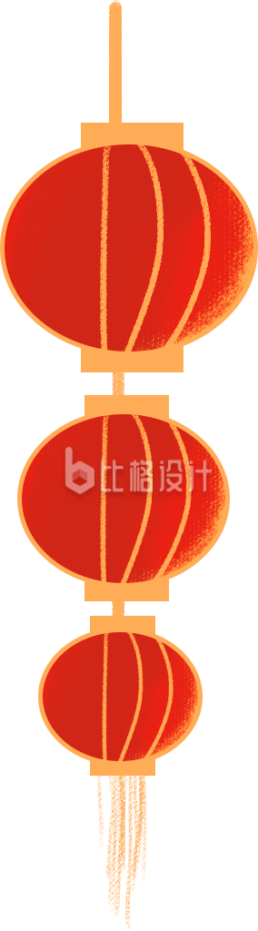 灯笼手绘 插画喜庆