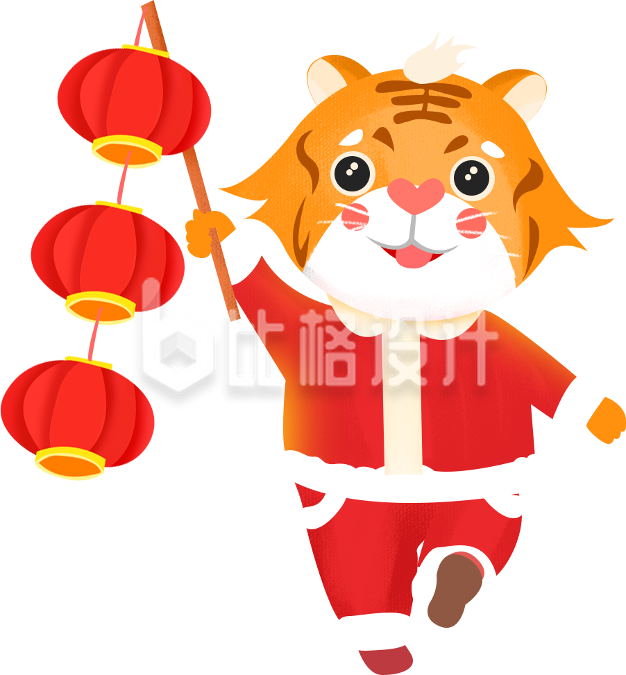 可爱的小老虎拿着灯笼手绘插画