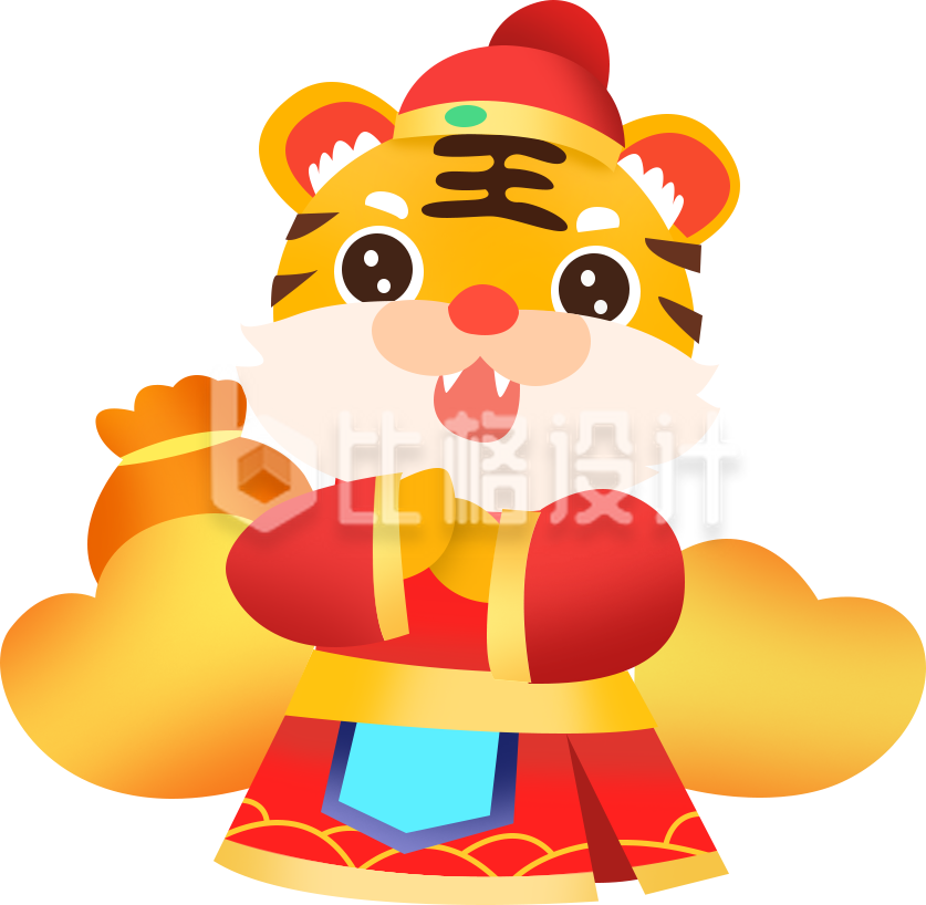 可爱老虎拜年手绘插画
