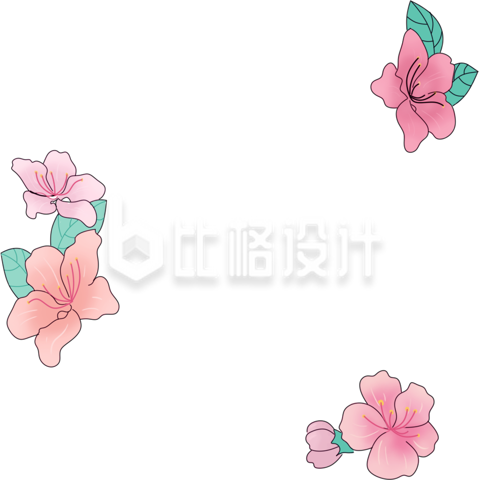 小花手绘插画趣味可爱