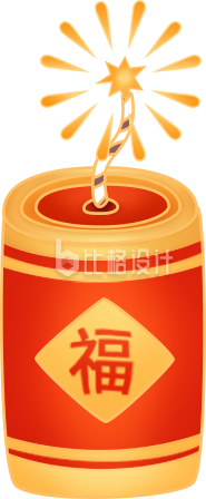 喜庆春节鞭炮造型宣传物料增添节日氛围