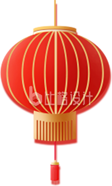 喜庆红灯笼素材 传统中国风节日装饰必备