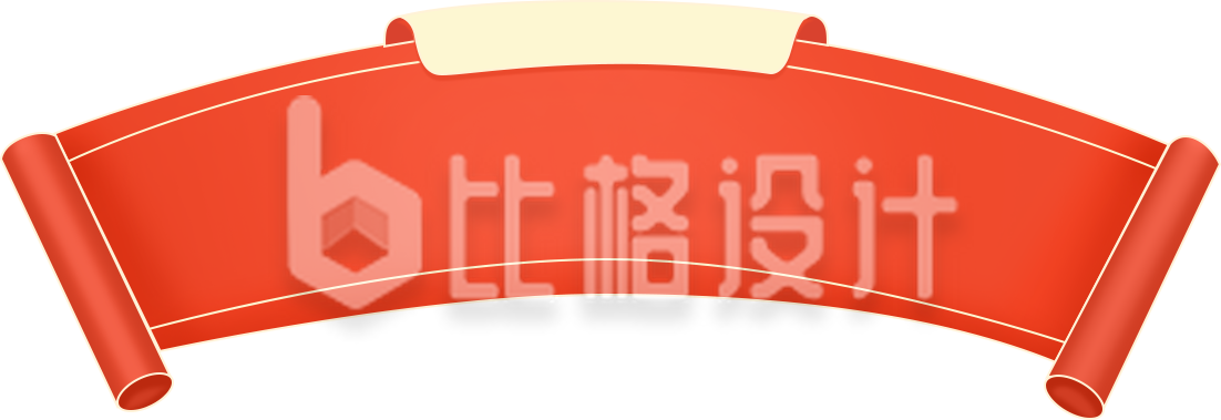 喜庆红色卷轴宣传物料尽显中国风韵味