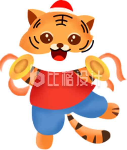 可爱老虎形象手持锣鼓迎新春宣传图