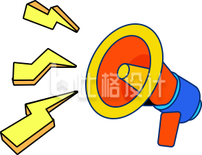 色彩鲜艳的扩音喇叭宣传物料图