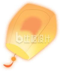 温暖橙黄色孔明灯点亮传统节日氛围