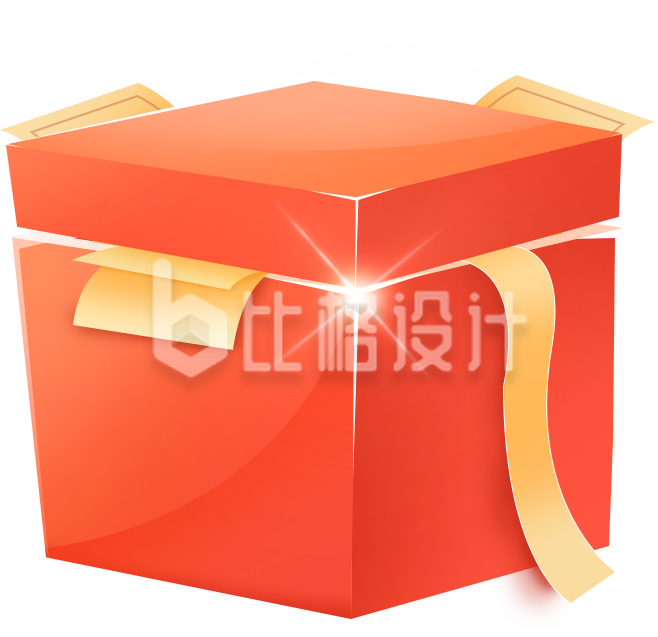 红色礼品盒宣传图 喜庆氛围拉满