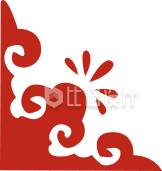 中国风红色装饰形状 喜庆氛围拉满