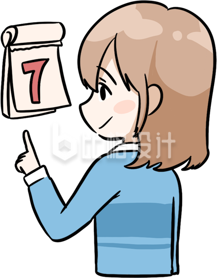 可爱女孩指向7号日历,开启全新一周 可爱女孩指向7号日历,开启全新一周