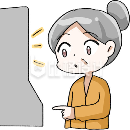 疑惑不解老人家手绘插画