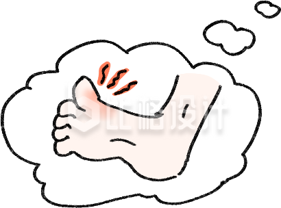 可爱小脚手绘插画