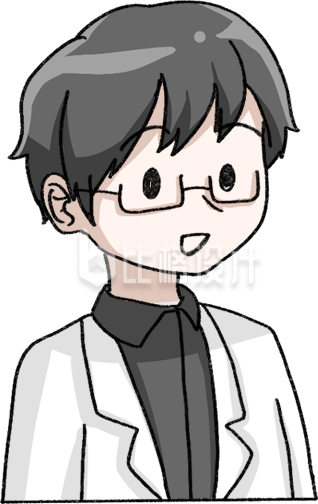 可爱戴眼镜小男孩手绘插画趣味可爱