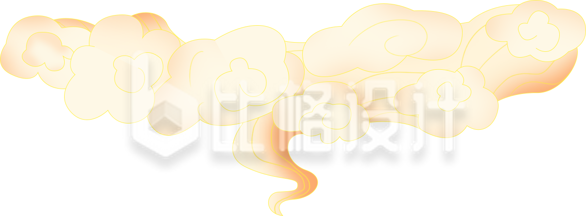 祥云手绘插画