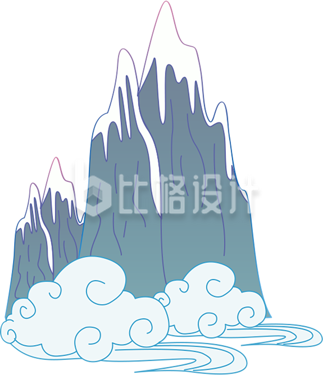 山水手绘插画