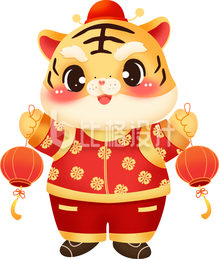 趣味可爱老虎