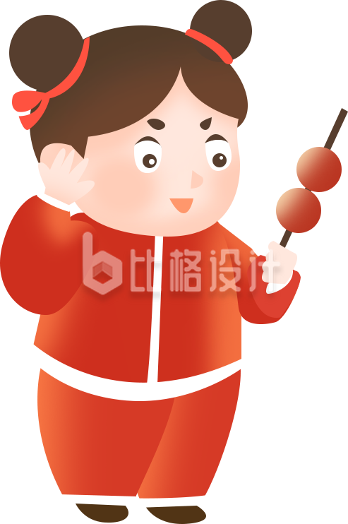 可爱小女孩吃糖葫芦手绘
