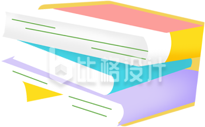 书籍阅读手绘插画