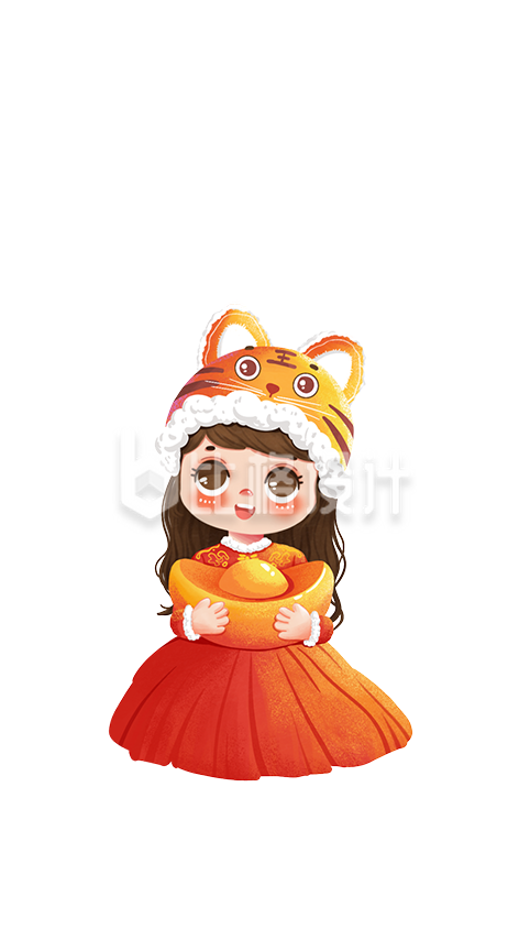 可爱老虎女孩金元宝