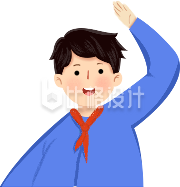 可爱的小男孩手绘插画