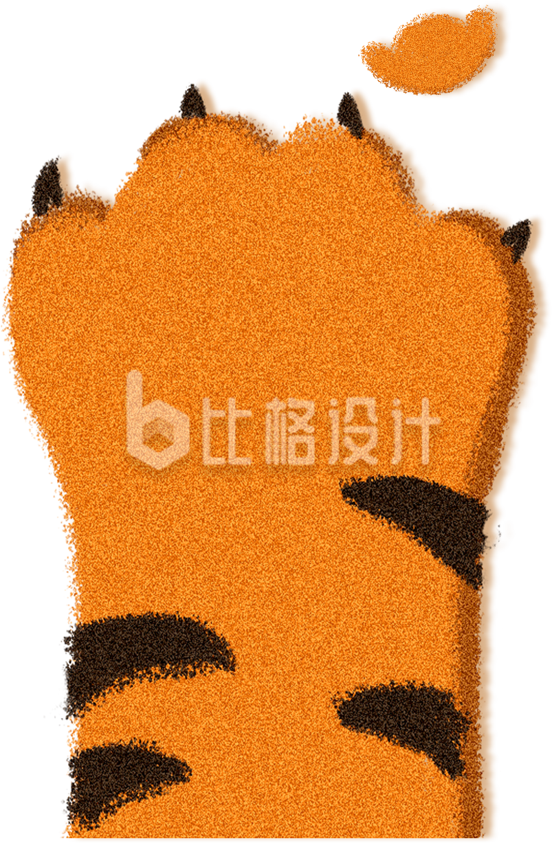 虎爪子手绘插画