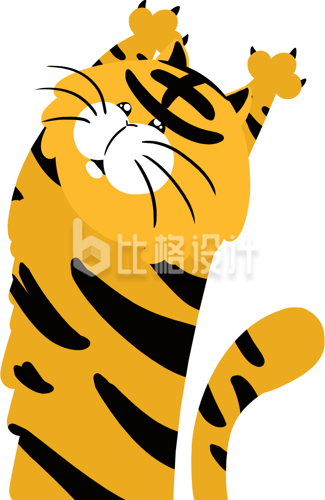 老虎趣味手绘插画