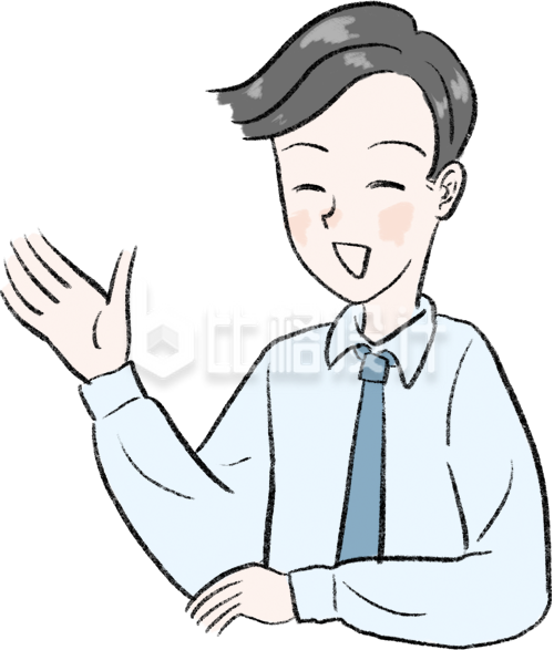 微笑打招呼的男生手绘插画