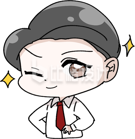 帅气的小男孩手绘插画趣味可爱