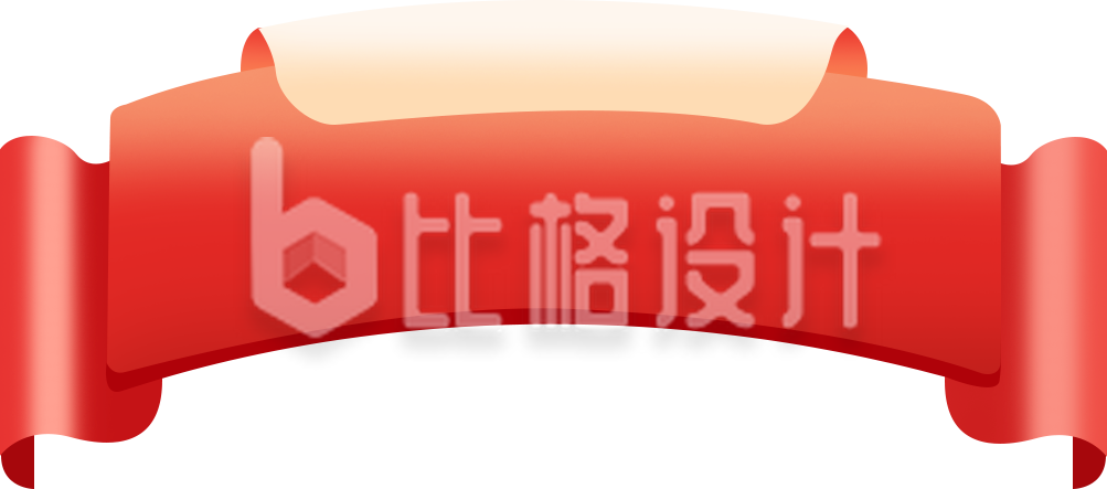 卷轴趣味插画可爱