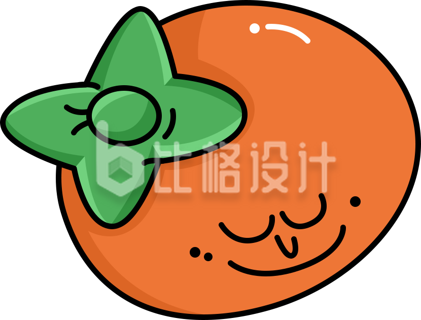 水果趣味橙子插画
