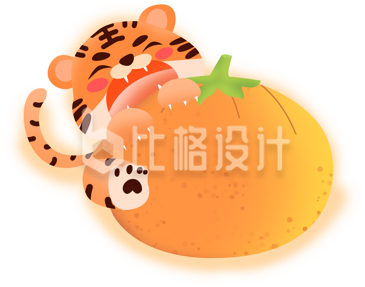 老虎抱着橘子趣味手绘插画可爱